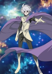 BUY NEW toward the terra - 146066 Premium Anime Print Poster